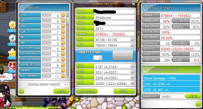 Adventure Island Online MapleStory Screenshot 2021.04.24 - 14.41.50.12 (2)_LI